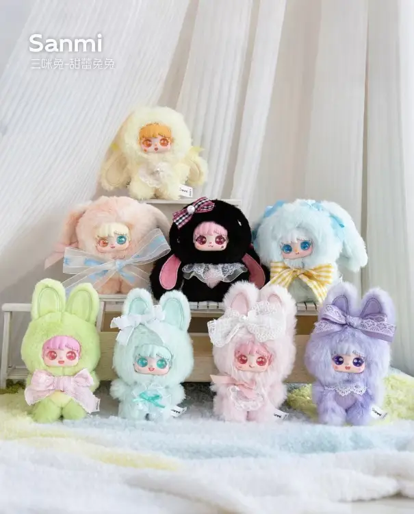 LUCKY DEAR NAI - Sweet bud bunny Series BLIND BOX - 16cm
