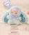 LUCKY DEAR NAI - Sweetheart Baby Series BLIND BOX - 8.5cm