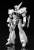 Goodsmile - PATLABOR - AV-98 Ingram - Plastic Model Kit Moderoid 13cm