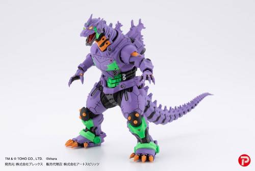 GODZILLA X EVANGELION - Mechagodzilla EVA Colour - 4 Statue Set 9cm