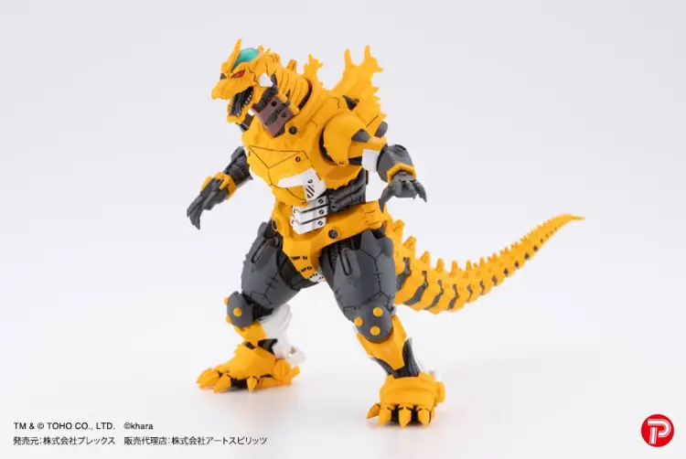 GODZILLA X EVANGELION - Mechagodzilla EVA Colour - 4 Statue Set 9cm