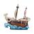 Nemesis - ONE PIECE - Going Merry - Box 18.5cm