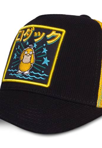 Difuzed - POKEMON - Psyduck - Trucker Cap