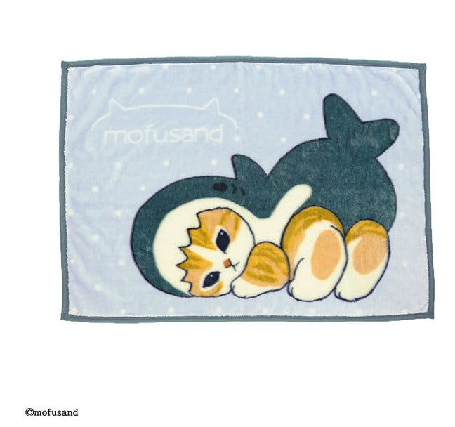 Benelic - MOFUSAND - Kitten-Nyan Shark - Plaid 70x100cm