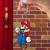 Paladone - SUPER MARIO - PVC Keychain