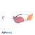 ABYstyle - ONE PIECE - Doflamingo Glasses - Réplica