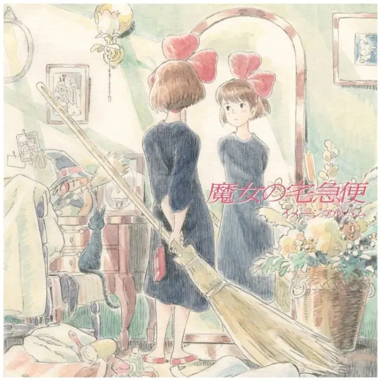 Plastoy - JOE HISAISHI - Kiki's delivery service - Vinyle Image Album + Poster