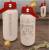 Paladone - HARRY POTTER - Hodgwarts - Glass Water Bottle with Silicon Sleeve 27oz