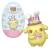 Funko - HELLO KITTY SPRING - Pocket Pop Egg - Pompompurin