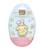 Funko - HELLO KITTY SPRING - Pocket Pop Egg - Pompompurin