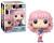 Funko - JEM AND THE HOLOGRAMS - POP Animation N° 1788 - Jem