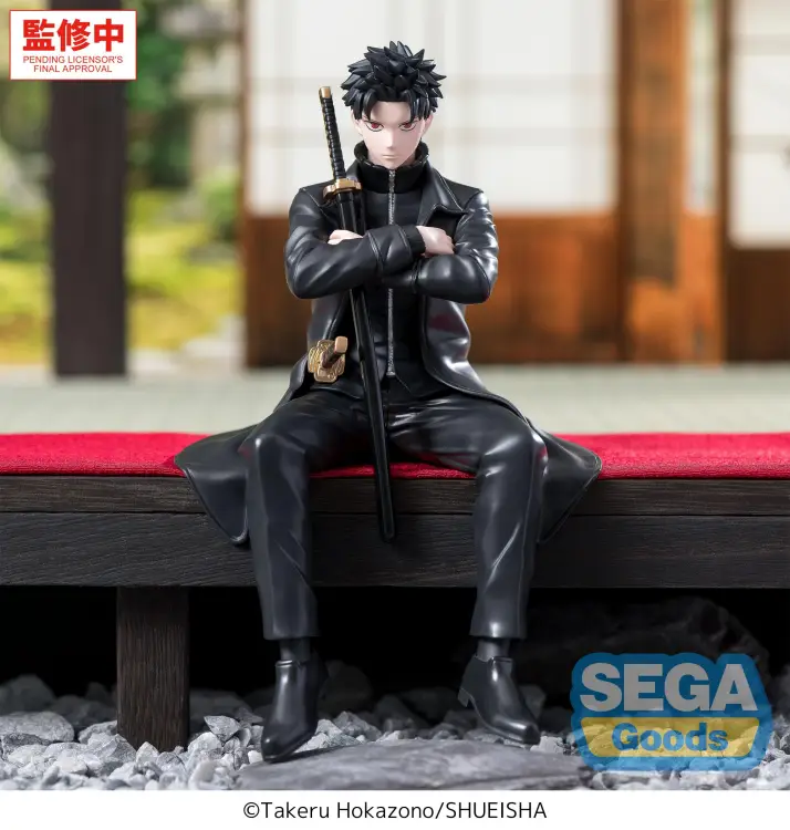 Sega Goods - KAGURABACHI - Chihiro Rokuhira - Figure High Premium 10cm