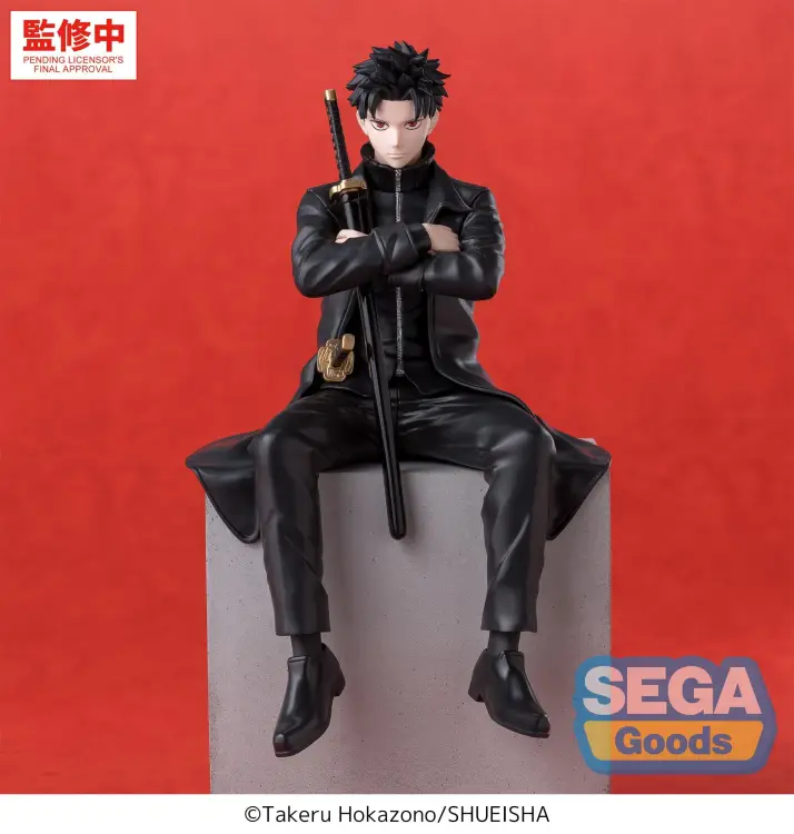 Sega Goods - KAGURABACHI - Chihiro Rokuhira - Figure High Premium 10cm