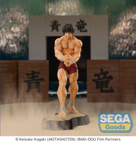 Sega Goods - BAKI - Baki Hanma - Figure Luminasta 18cm