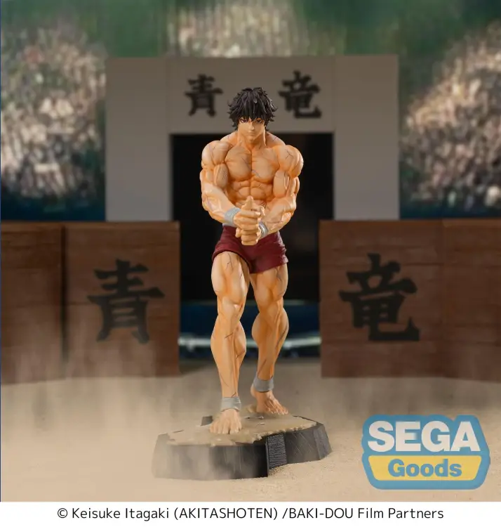 Sega Goods - BAKI - Baki Hanma - Figure Luminasta 18cm