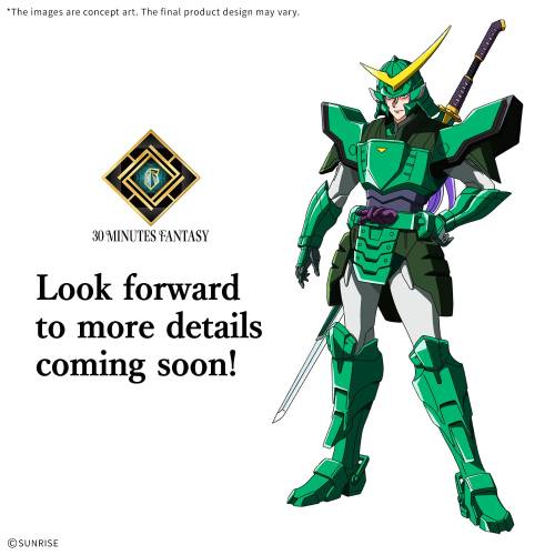 Bandai Model Kit - SAMURAI TROOPER -30MF Yoroi-Shinden Samurai Troopers Light - Model Kit