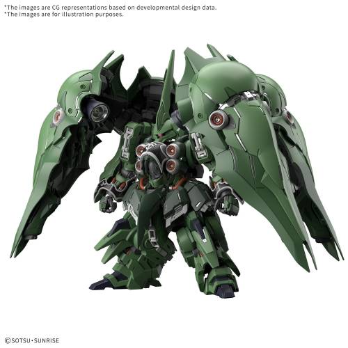 Bandai Model Kit - GUNDAM - MGSD Kshatriya - Model Kit