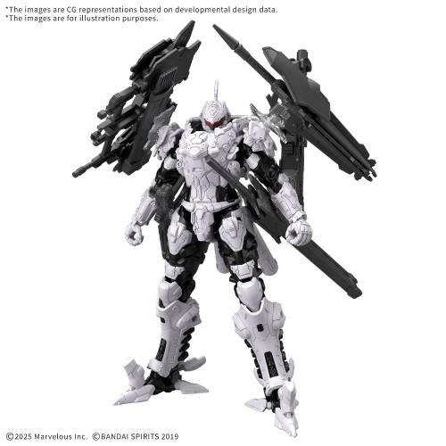 Bandai Model Kit - DAEMON X MACHINA - 30MM TS Bahamut - Model Kit