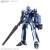 Bandai Model Kit - MACROSS - HG 1/100 VF-25G Messiah Valkyrie Deluxe Set - Model Kit