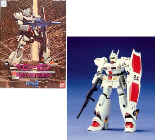 Bandai Model Kit - GUNDAM - 1/100 Heavygun - Model Kit