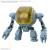 Bandai Model Kit - 30MM - 1/144 Extended Armament Vehicle (Marine Exploration) -Model Kit