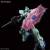 Bandai Model Kit - GUNDAM - RE/100 1/100 Gun EZ - Model Kit