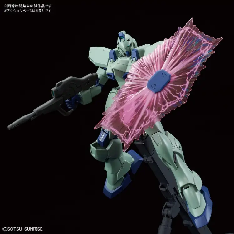 Bandai Model Kit - GUNDAM - RE/100 1/100 Gun EZ - Model Kit