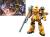 Bandai Model Kit - GUNDAM THUNDERBOLT - HG 1/144 Zaku I - Model Kit