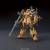 Bandai Model Kit - GUNDAM THUNDERBOLT - HG 1/144 Zaku I - Model Kit
