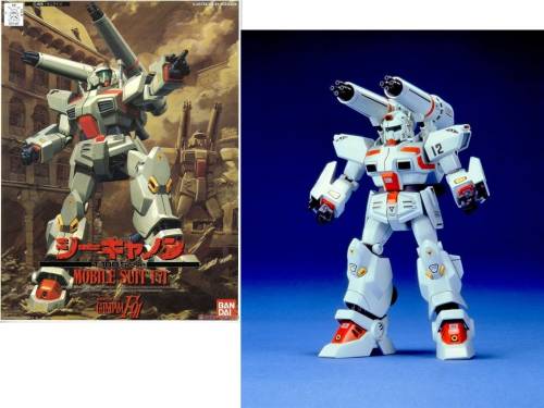 Bandai Model Kit - GUNDAM - 1/100 G Cannon - Model Kit