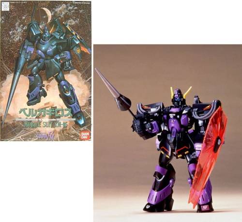 Bandai Model Kit - GUNDAM - 1/100 Berga Giros - Model Kit