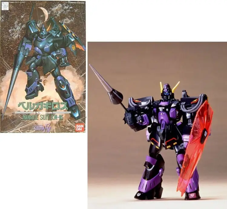 Bandai Model Kit - GUNDAM - 1/100 Berga Giros - Model Kit