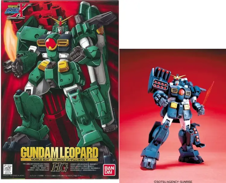 Bandai Model Kit - GUNDAM - 1/100 Gundam Leopard - Model Kit