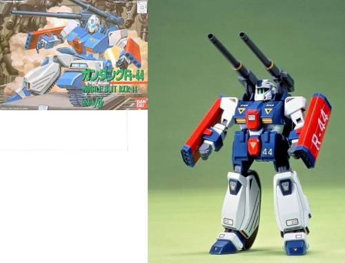 Bandai Model Kit - GUNDAM - 1/100 Guntank R-44 - Model Kit