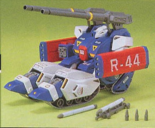 Bandai Model Kit - GUNDAM - 1/100 Guntank R-44 - Model Kit