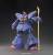 Bandai Model Kit - GUNDAM - HGUC 1/144 Dreissen - Model Kit