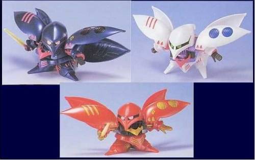 Bandai Model Kit - GUNDAM - GG Qubeley Triple Collection - Model Kit