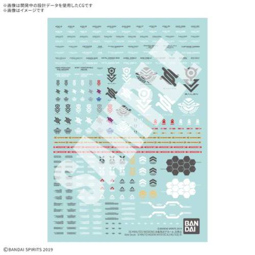 Bandai Model Kit - 30MM - Water Decals Multiuse 4 - Model Kit