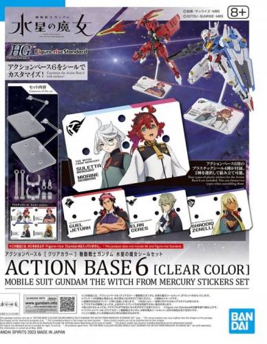 Bandai Model Kit - GUNDAM WITCH FROM MERCURY-Action Base 6 Sticker Set (Clear) -Model Kit