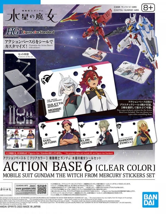 Bandai Model Kit - GUNDAM WITCH FROM MERCURY-Action Base 6 Sticker Set (Clear) -Model Kit