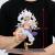 Banpresto - ONE PIECE - Monkey D. Luffy Gear 5 - Figure Grandista 27cm