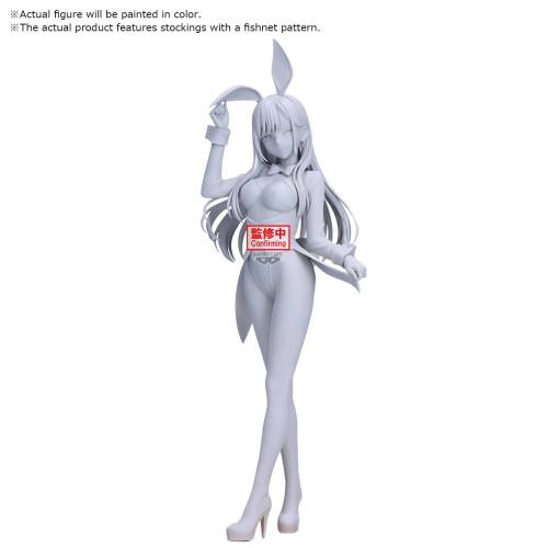 Banpresto - MY DRESS-UP DARLING - Marin Kitagawa - Figure Glitter & Glamours 25cm