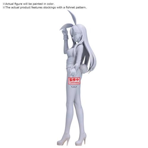 Banpresto - MY DRESS-UP DARLING - Marin Kitagawa - Figure Glitter & Glamours 25cm