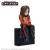 Banpresto - DEATH STRANDING 2 - Higgs - Figure Monitor Top Figz 12cm