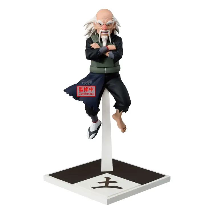 Banpresto - NARUTO SHIPPUDEN - Ohnoki - Figure 14cm
