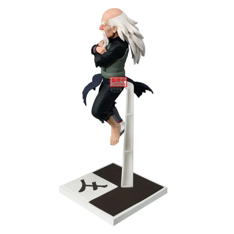 Banpresto - NARUTO SHIPPUDEN - Ohnoki - Figure 14cm