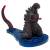 Banpresto - GODZILLA (2016) - Godzilla - Figure Art Vignette 11cm