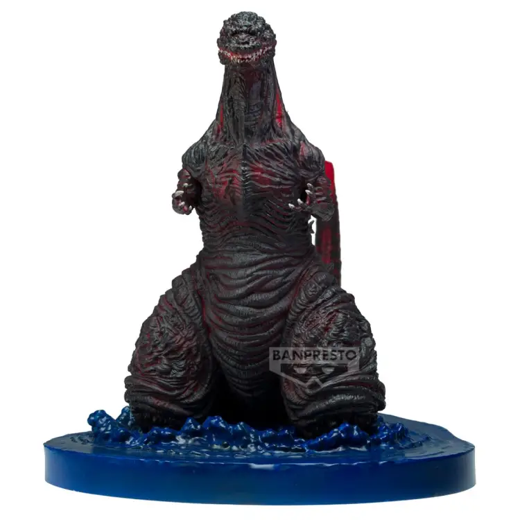 Banpresto - GODZILLA (2016) - Godzilla - Figure Art Vignette 11cm