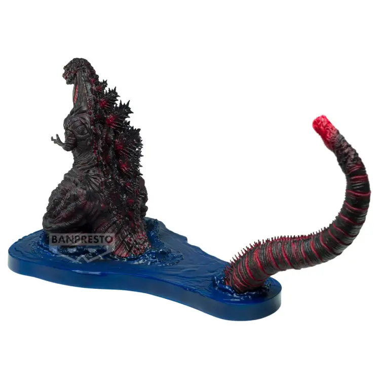 Banpresto - GODZILLA (2016) - Godzilla - Figure Art Vignette 11cm