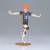 Banpresto - HAIKYU!! - Shoyo Hinata - Figure 14cm